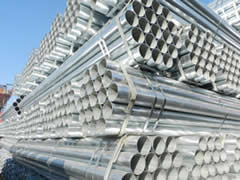 華岐鍍鋅管 華岐鍍鋅管