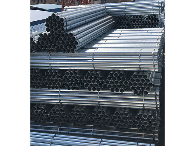 華岐熱鍍鋅鋼管