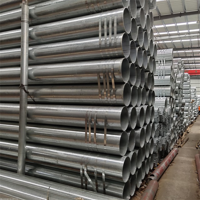 華岐熱鍍鋅管<font style='color:red'>防腐</font>措施