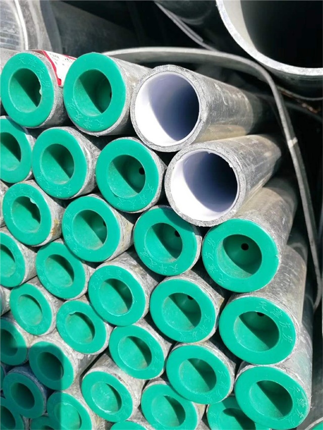 華岐鋼塑復(fù)合管